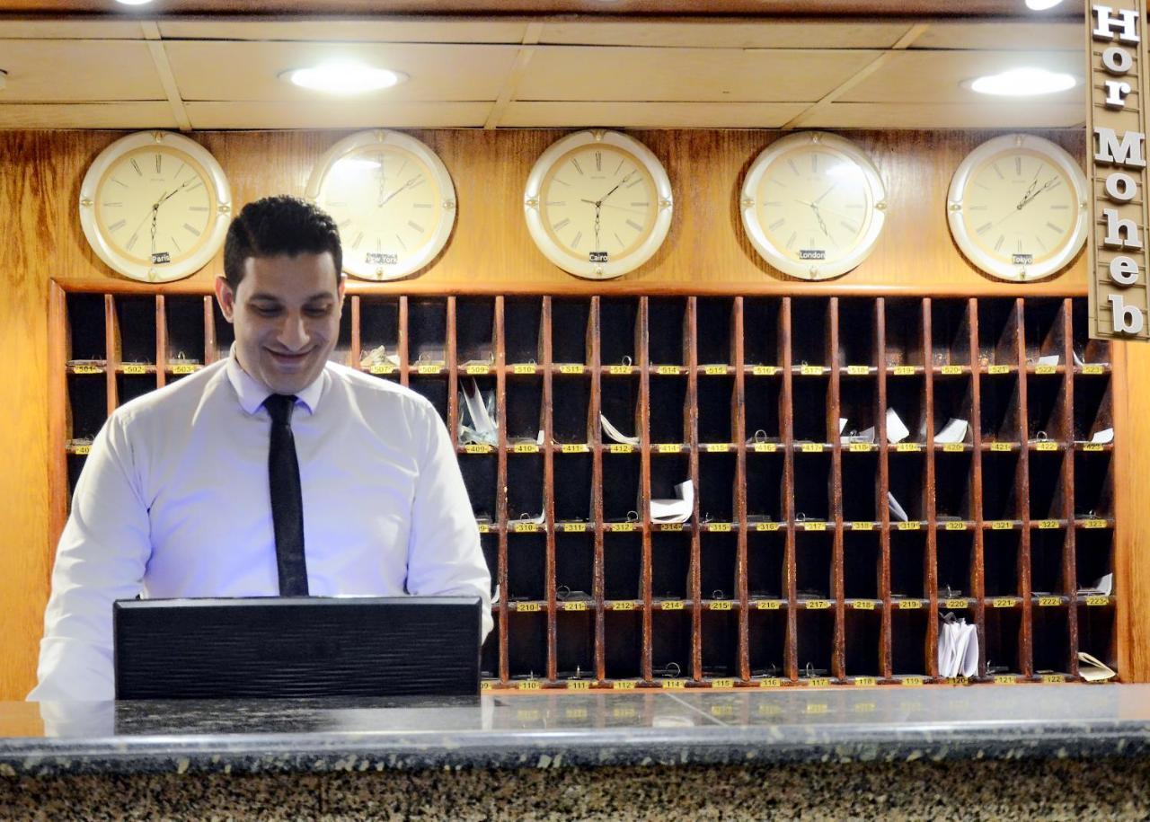 Hor Moheb Hotel Giza Exterior foto